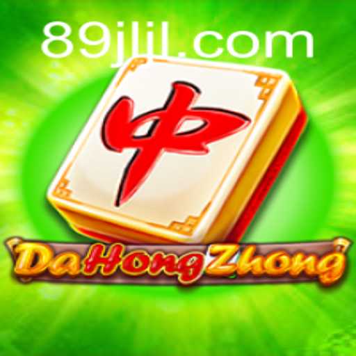Exploring the World of DaHongZhong: A Fascinating Game Experience