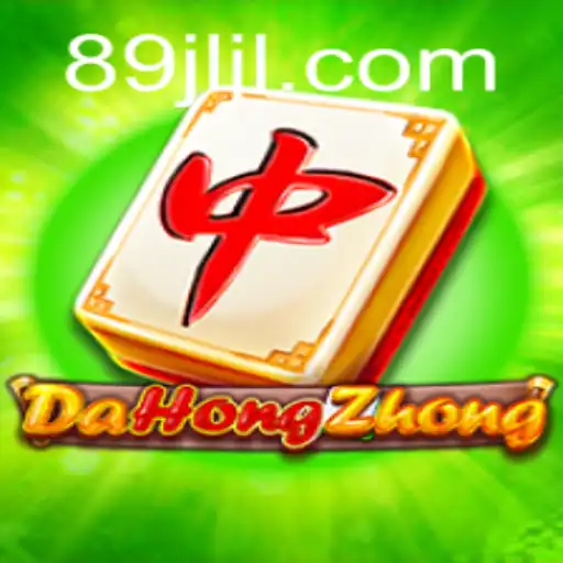 Exploring the World of DaHongZhong: A Fascinating Game Experience